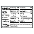 thumbnail image 3 of Great Value Mayonnaise, 18 fl oz, 3 of 7