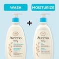 thumbnail image 4 of Aveeno Baby, Natural Oat Extract, Daily Wash & Shampoo532ml, 4 of 8