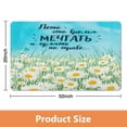 thumbnail image 2 of Luxury Bath Rug Soft Superfine Fiber, Flower Design - Non Slip, Machine Washable, Ideal for Bathroom & Shower Room, 20x32 inch, 2 of 5