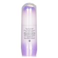 thumbnail image 3 of Shiseido 248455 1 oz White Lucent Illuminating Micro Spot Serum, 3 of 3