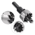 thumbnail image 5 of Uxcell Sierra de corona HSS de 22mm para taladro de acero inoxidable y metal, 5 of 5