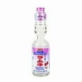 thumbnail image 2 of (4 pack) Shirakiku Ramune Soda Lychee 200ml, 2 of 7