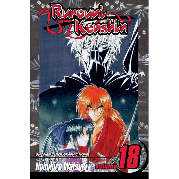 Rurouni Kenshin: Rurouni Kenshin, Vol. 18 (Series #18) (Paperback)