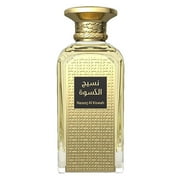 Afnan Naseej Al Kiswah By Afnan Perfumes Eau De Parfum Spray 1.7 Oz