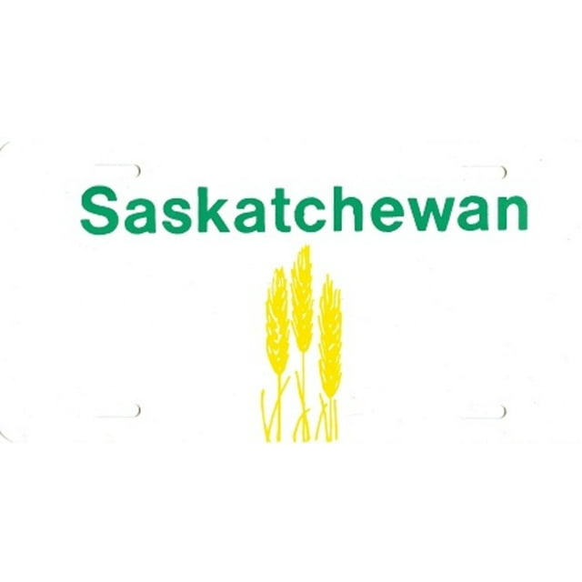 Design it Yourself Saskatchewan Bicycle Plate. Free Personalization on Plate