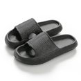 thumbnail image 1 of Chaussons Confortables Unis pour Hommes et Femmes, 1 of 1