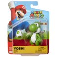 thumbnail image 4 of Nintendo Super Mario 4” Figure - Yoshi with Egg, 4 of 4