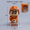 thumbnail image 1 of Crayon Shin COS Transformation Food Animal Seafood Sleeping A Raincoat Nohara Shin Help Pinocchio Hand-made, 1 of 7
