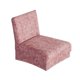 thumbnail image 2 of Universal StuhlStartseiten Barhocker Stretch Stuhlbezug StuhlStartseite Stuhlüberzug Startseite marrón Macarena Cubierta para silla con respaldo bajo, 2 of 8