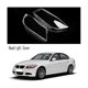 thumbnail image 5 of Car Left Transparent Headlight Cover Head Light Lamp Shell Lens for 3-Series E90 E91 2005-2011, 5 of 5