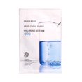 thumbnail image 1 of Mascarilla Acido Hialuronico Innisfree Skin Clinic - S019 Innisfree INNIS-HA, 1 of 2