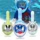 thumbnail image 4 of Anti-niebla linda tipo animal niños buceo guardacososMantenga el buceo Tipo de animal lindo Niños Buceo Face Guard Silicone caras portátiles escudo impermeable aguas deportes deportivos tipo 2 Vogacara OD002510-02B, 4 of 7