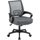thumbnail image 1 of Silla de oficina Yaheetech Mid Back Executive Task gris oscuro, 1 of 9