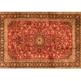 thumbnail image 1 of Ahgly Company Indoor Rectangle Persian Orange Traditional Area Rugs, 5' x 8', 1 of 1