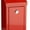 Red, variant on My Charity Boxes Steel Top Slot and Lock Donation Box 10" x 6" x 2.5", Black