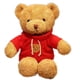 thumbnail image 1 of Peluche con forma de oso de peluche YUKOUQIAN, 30 cm, para niños, 1 of 7