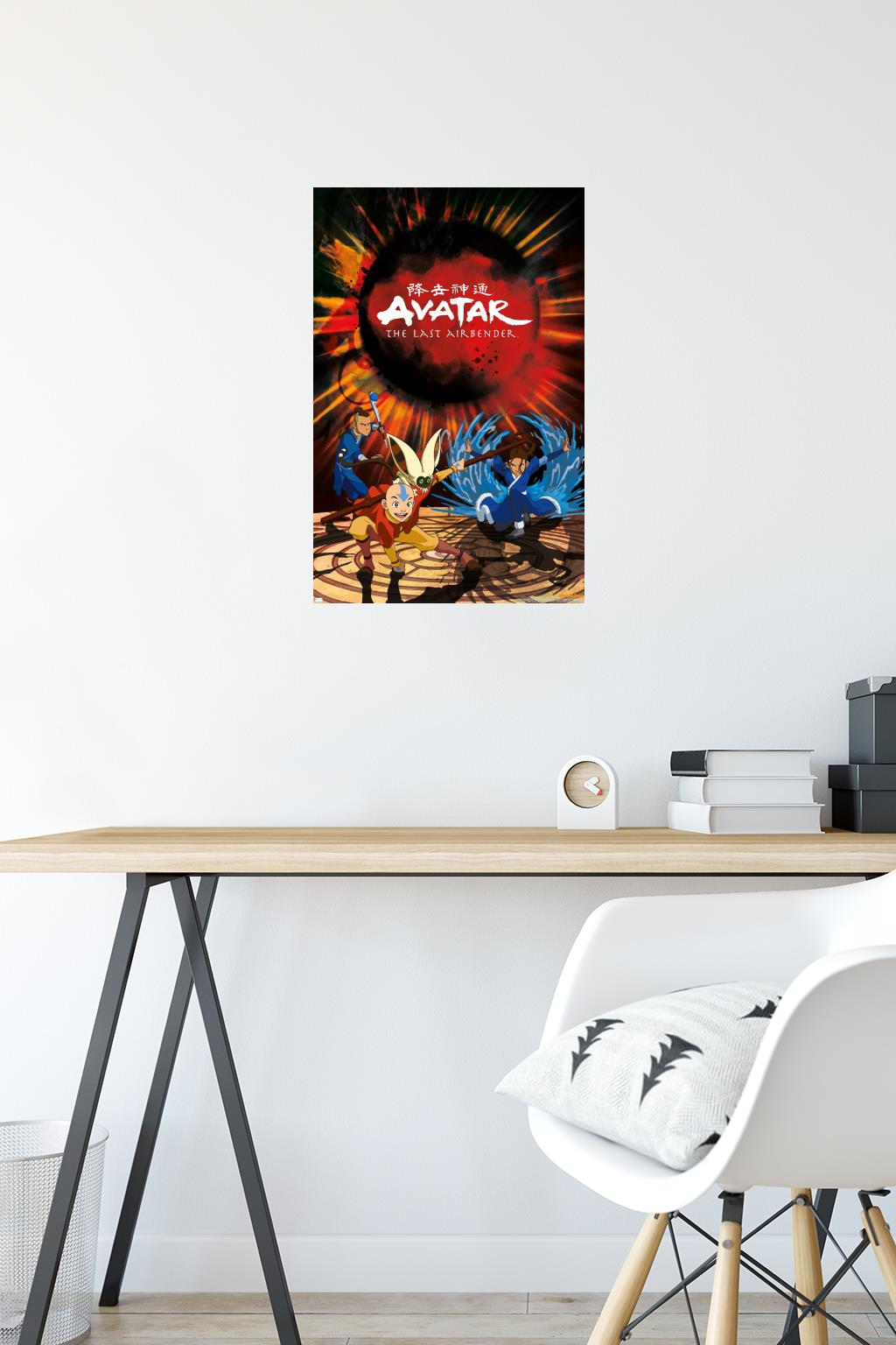 Avatar - Group Wall Poster, 14.725" x 22.375"