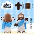 thumbnail image 2 of Muñeco de peluche Yelakey Jesus de 34 cm con esqueleto articulado, 2 of 7