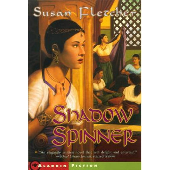 Pre-Owned Shadow Spinner (Paperback) 0689830513 9780689830518