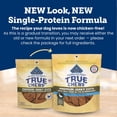 thumbnail image 3 of Blue Buffalo True Chews Premium Jerky Cuts Chicken-Free Natural Dog Treats, Duck, 22oz., 3 of 10