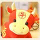 thumbnail image 2 of Mascota Becerro Muñeca Vaca Sentada Bendición Festiva [20cm] ANGGREK Otros, 2 of 8