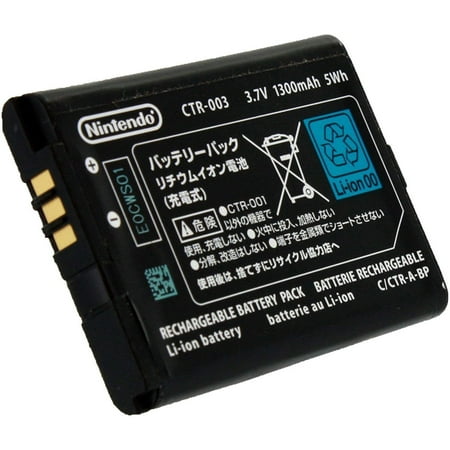OFFICIAL OEM Nintendo 3DS CTR-003 Rechargeable Battery  (Not compatiable with  3DS XL)