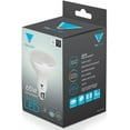 thumbnail image 3 of TriGlow 65W Equivalent E26 LED Spotlight Light Bulb, 3 of 4