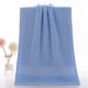 thumbnail image 1 of Namzi 2 toallas de mano de algodón, lisas, supersuaves y muy absorbentes para el baño, toallas de baño de 33 x 74 cm, suaves y absorbentes, toallas de hotel, azul B, 1 of 4