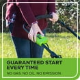 thumbnail image 3 of Greenworks 40V 20" Brushless Cordless Push Lawn Mower, 4.0 AH Battery and Charger Included [75+ Compatible Tools], 3 of 7