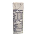 thumbnail image 4 of Kara Dairy-Free, Gluten-Free, Vegan-Friendly, UHT Coconut Cream, 16.9 fl oz, 4 of 7