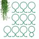 thumbnail image 1 of Uxcell 100-Pack Clips de Soporte para Plantas, 2.4" x 1.6" x 0.08" (L x W x H) Sujetadores de Clips para Plantas de Plástico, 1 of 7
