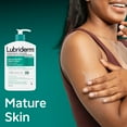 thumbnail image 3 of Lubriderm Intense Skin Repair Calming Relief Body Lotion, 480ml, 3 of 3