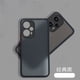 thumbnail image 2 of Redmi Note 12 Pro Plus 4G 5G Turbo Funda De Silicona Transparente Mate Para Teléfono Xiaomi POCO F5 A Prueba De Golpes Esmerilado, 2 of 4