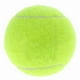 thumbnail image 1 of Recompensa máquina tenis inteligencia serie dispositivo mascota perro juguete bolas 2 uds Hugtrwg Para estrenar, 1 of 8