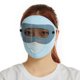 thumbnail image 1 of Mascarilla protectora solar de verano para mujer, mascarilla facial completa de seda helada, protección a prueba de polvo, transpirable, a prueba de rayos UV, mascarilla fina para cubrir la cara en, 1 of 6