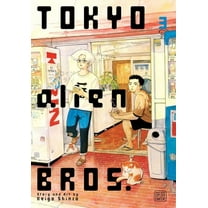 Tokyo Alien Bros. Tokyo Alien Bros., Vol. 3, Book 3, (Paperback)