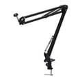 thumbnail image 1 of Soporte de Tijera con Suspensión Ajustable para Micrófono CUTICAT Clip de soporte de montaje de cámara web, 1 of 7