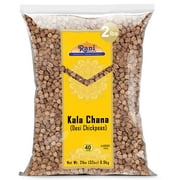Rani Kala Chana (Desi Chickpeas Chana with skin) 32oz (2lbs) 907g ~ All Natural | Gluten Friendly | NON-GMO | Vegan | Kosher | Indian Origin