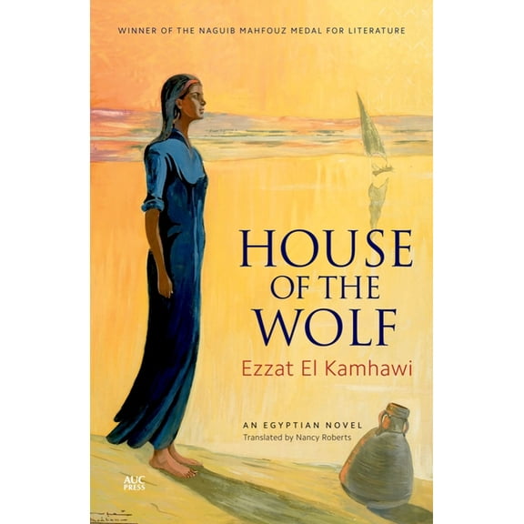 House of the Wolf: An Egyptian Novel, (Paperback)