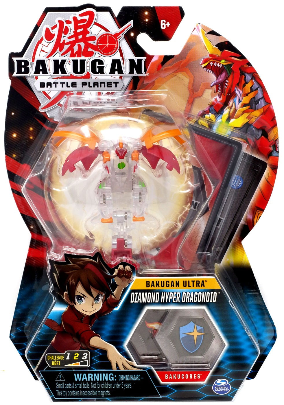 Bakugan Battle Ultra Diamond Hyper Dragonoid Walmart.com
