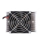 thumbnail image 1 of Yuarrent Semiconductores Refrigeración Sistema de refrigeración Aire acondicionado Controlador de pollo de verano Compacto Compactador de aire Electrodomésticos Yuarrent HA073617-00B, 1 of 6