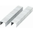 thumbnail image 2 of miduoduo-Optima High Capacity Staples, for 60/70 Sheets staplers, 3/8-Inch Leg Length, 125 per Strip, 2500 per Box (S7035550), 2 of 4