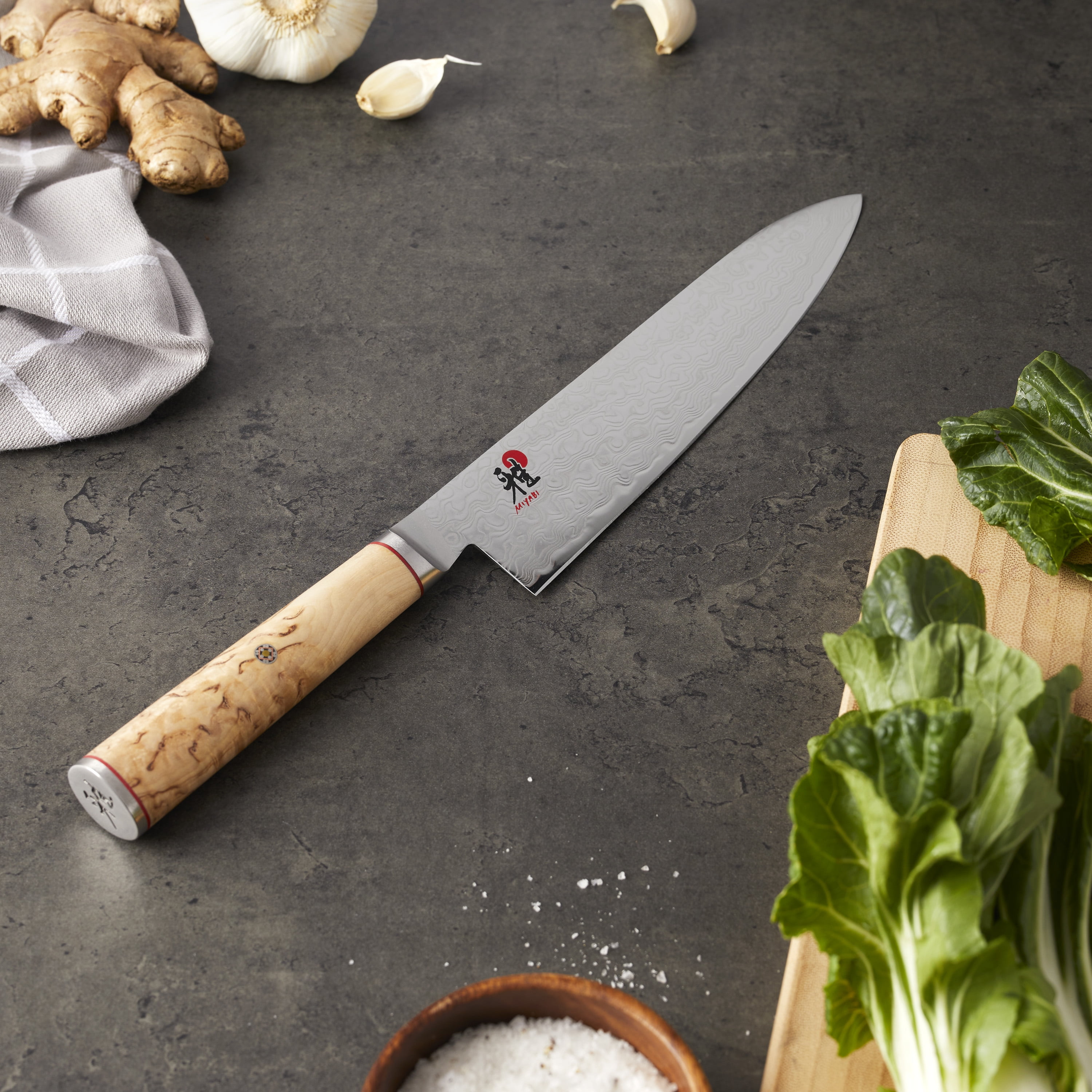 Miyabi Birchwood SG2 8-inch Japanese Chef's Knife - Walmart.com