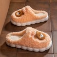thumbnail image 4 of XIMIN Cute Bear Cotton Slippers for Women Men Furry Warm Slide Slippers with Thick Sole Cozy House Slippers Closed Toe Slippers Indoor Home Shoes Anti-skid Slippers, 4 of 4