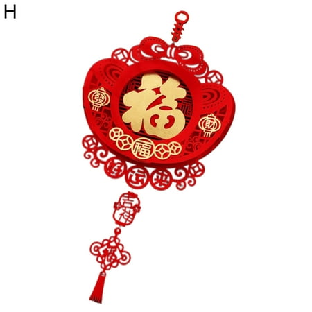 

MEIDELI Spring Festival Pendant Decorative Blessing Word Fashion Living Room Chinese Fu Letter Spring Festival Pendant Decor