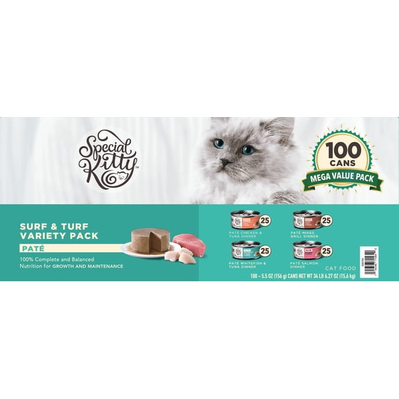 Special Kitty 100ct Variety Pack