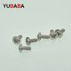 thumbnail image 4 of 20PCS M2 M2.5 M3 M4 M5 DIN967 Nickel plating Cross recessed pan head screws with collar For Computer Floppy DVD ROM Motherboard, 4 of 4
