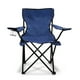 thumbnail image 1 of Silla Plegable Idea Nuova para Camping Playa Jardín color Azul Marino, 1 of 3