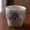 C, variant on Creative Retro Stackable Ceramic Milk Mugs - 300ml Elegant Coffee & Tea Cups for Home Use