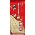 thumbnail image 1 of Choc Bar White, 1 of 1